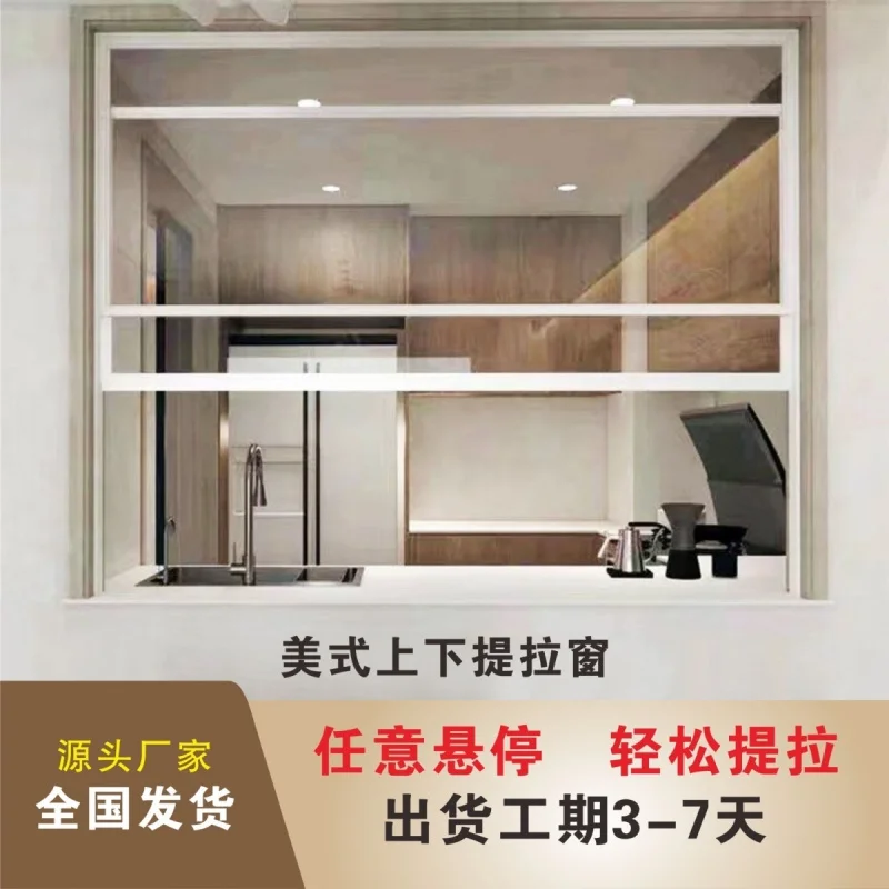 Custom. Up and Down Folding Window Sliding Trendy Custom Coffee Milk Tea Shop Aluminum Alloy Easy Lift Anywhere Hover Upward Win
Custom. Up and Down Folding Window Sliding Trendy Custom Coffee Milk Tea Shop Aluminum Alloy Easy Lift Anywhere Hover Upward Win