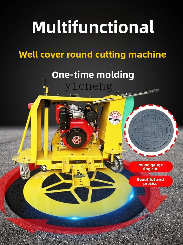 road manhole cover cutting machine road cutting machine concrete asphalt round cutting
road manhole cover cutting machine road cutting machine concrete asphalt round cutting