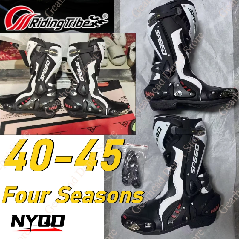 PRO-BIKER Motorcycle Boots Waterproof Racing Boots All-Season Anti-Slip Waterproof Off-Road Boots for Men Women B1008 Riding
PRO-BIKER Motorcycle Boots Waterproof Racing Boots All-Season Anti-Slip Waterproof Off-Road Boots for Men Women B1008 Riding