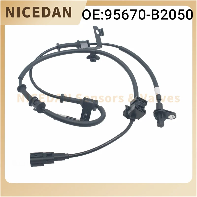 Передний левый датчик скорости колеса ABS для Kia Soul 2.0L 1.6L 2014-2019 95670B2050 95670-B2050 95670 B2050
Передний левый датчик скорости колеса ABS для Kia Soul 2.0L 1.6L 2014-2019 95670B2050 95670-B2050 95670 B2050