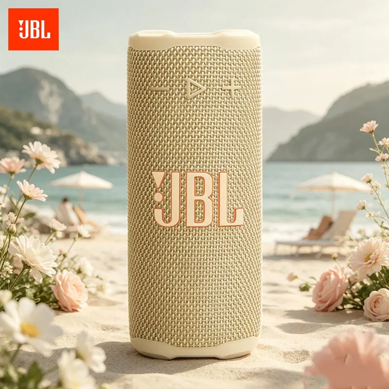 JBL Grip High-quality budget-friendly home audio system - all-round basic functions - for daily music listening
JBL Grip High-quality budget-friendly home audio system - all-round basic functions - for daily music listening