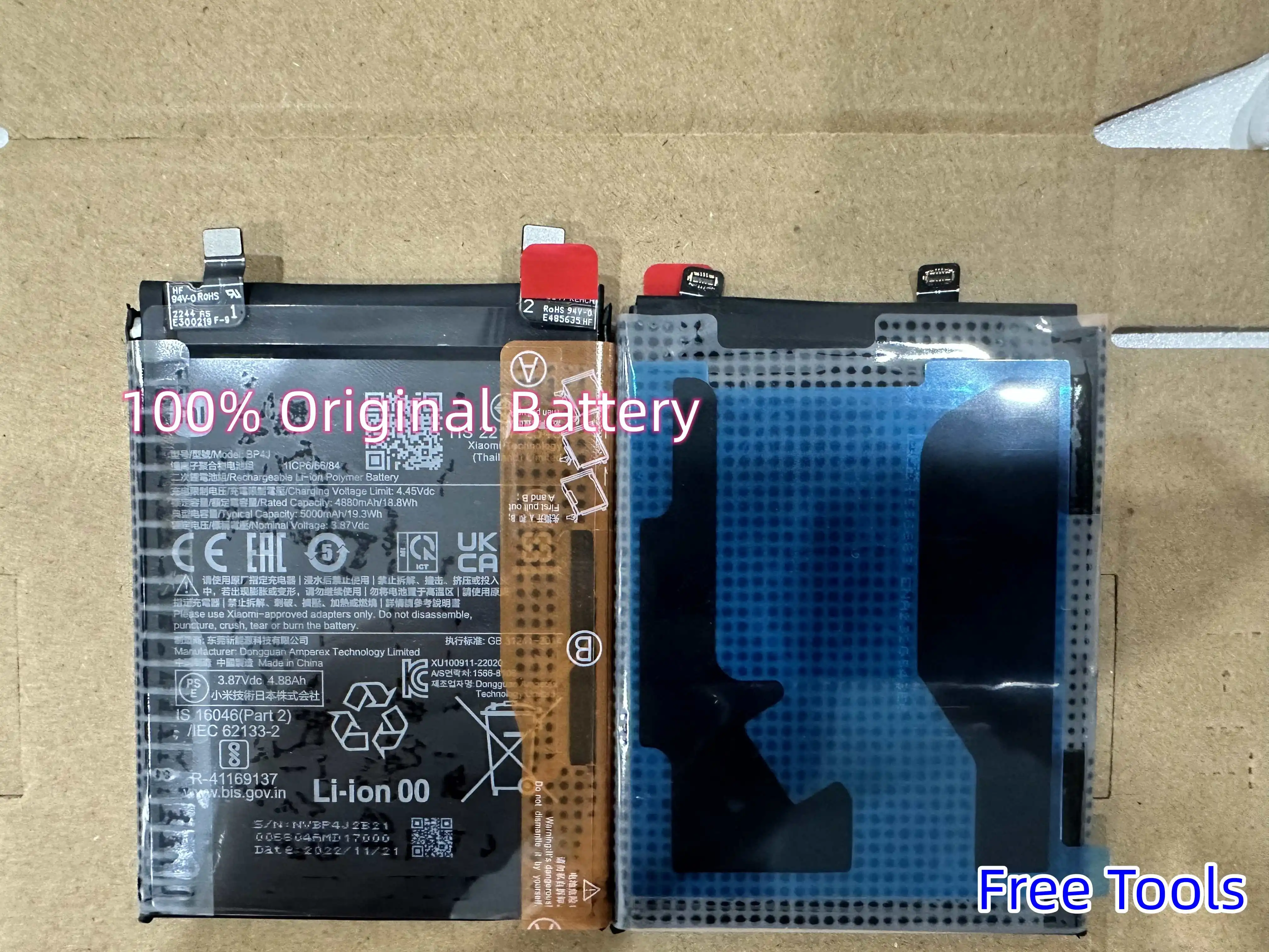 Новый аккумулятор 4880 мАч/5000 мАч BP4J, аккумулятор для Redmi Note 12Pro + Аккумуляторы для мобильных телефонов + Инструменты
Новый аккумулятор 4880 мАч/5000 мАч BP4J, аккумулятор для Redmi Note 12Pro + Аккумуляторы для мобильных телефонов + Инструменты