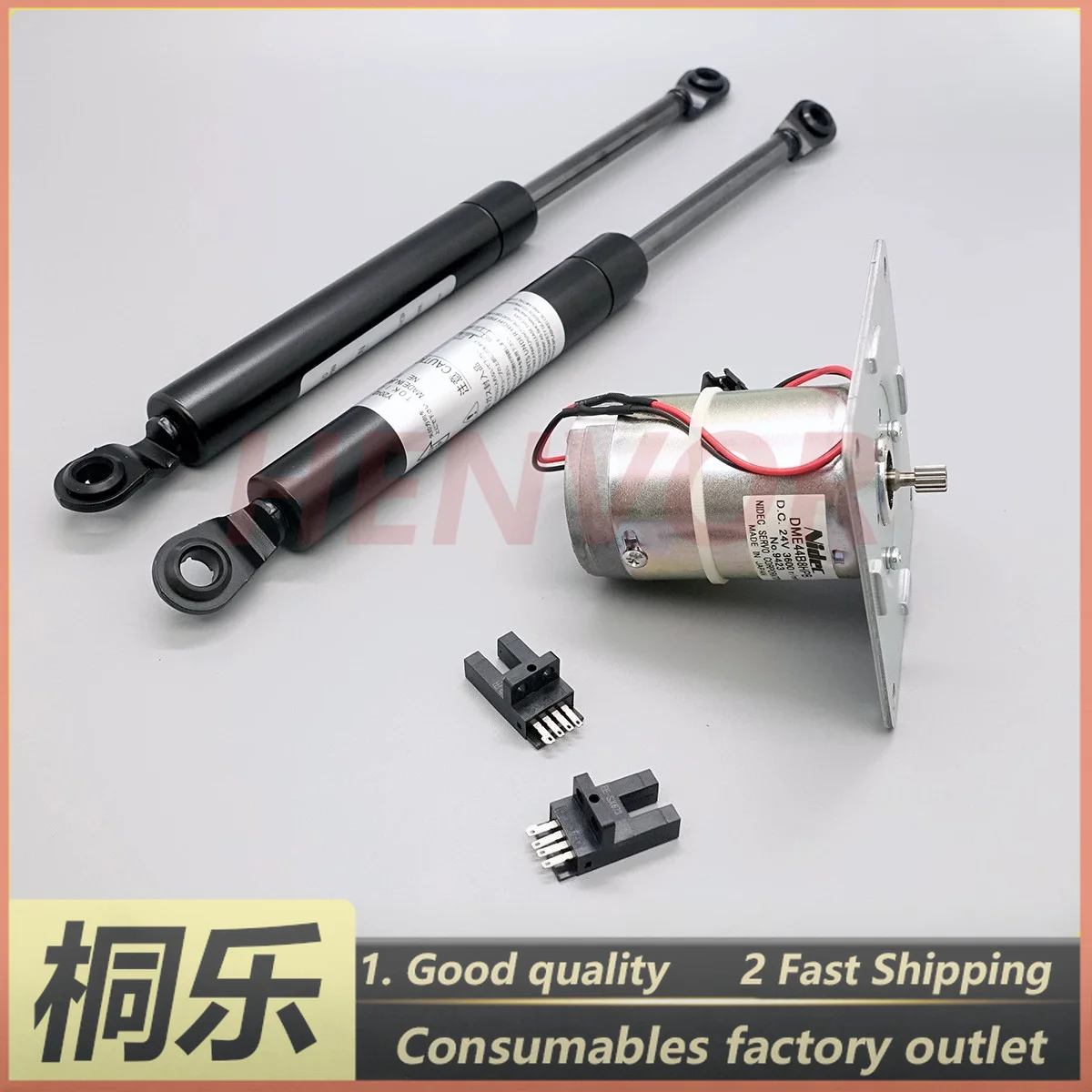For SCREEN 8600 8800 16000 CTP Plate Setter Parts Gas Spring Support Rod PATH Platform Motor Sensor
For SCREEN 8600 8800 16000 CTP Plate Setter Parts Gas Spring Support Rod PATH Platform Motor Sensor