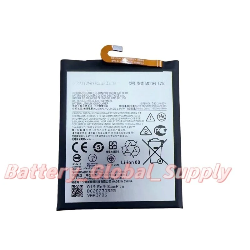 3.87 Volt Replacement Battery for XT 2125-4 Model LZ50 Reliable New 1 Piece -
3.87 Volt Replacement Battery for XT 2125-4 Model LZ50 Reliable New 1 Piece -