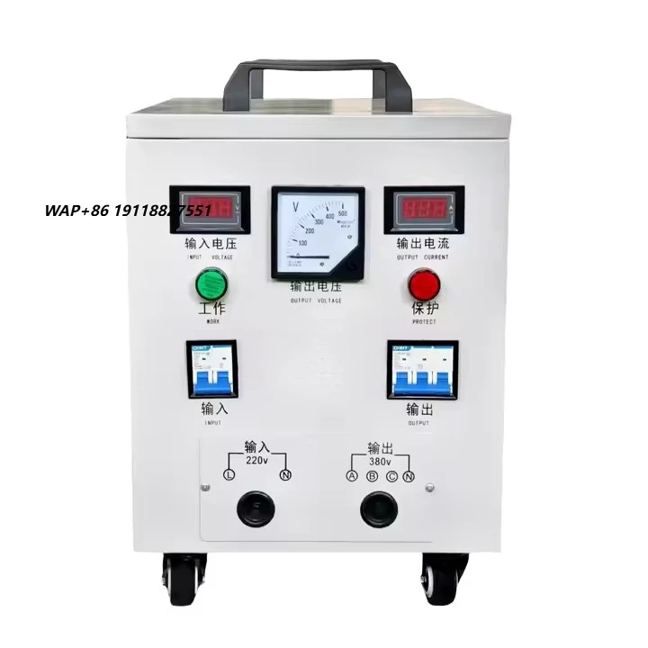Single Phase to 220V 380V Electronic Pure Sine Wave Inverter Power Supply Transformer with Copper Winding and Toroidal Coil
Single Phase to 220V 380V Electronic Pure Sine Wave Inverter Power Supply Transformer with Copper Winding and Toroidal Coil
