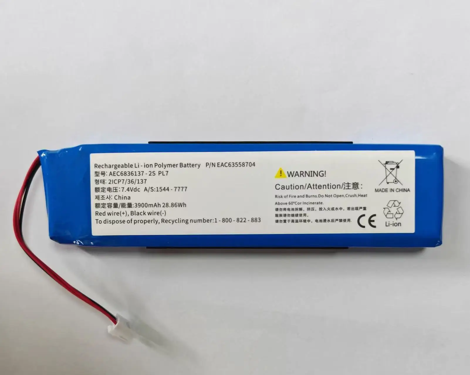 new for LG XBoom GO PL7 ACE6836137-2S Portable wireless Bluetooth speaker battery
new for LG XBoom GO PL7 ACE6836137-2S Portable wireless Bluetooth speaker battery
