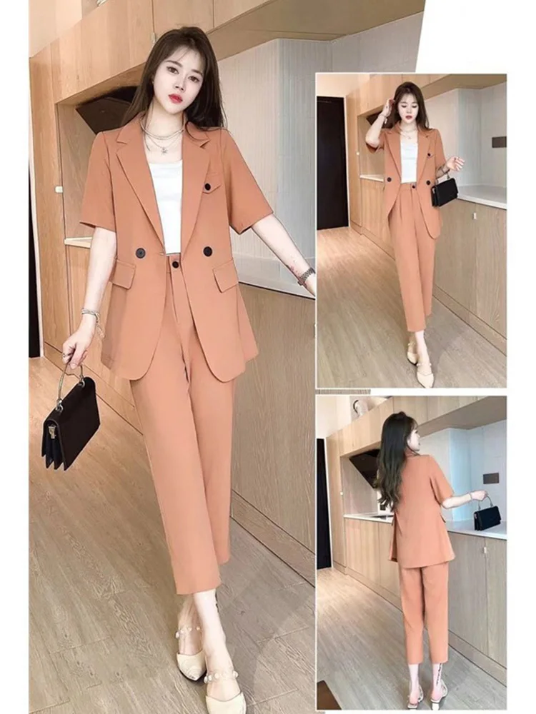 Slimming Loose Women's Fashionable Summer 2023 Two-Piece Suit Set Elegant Nine-Piece Pants Small Western Style Ensemble
Slimming Loose Women's Fashionable Summer 2023 Two-Piece Suit Set Elegant Nine-Piece Pants Small Western Style Ensemble
