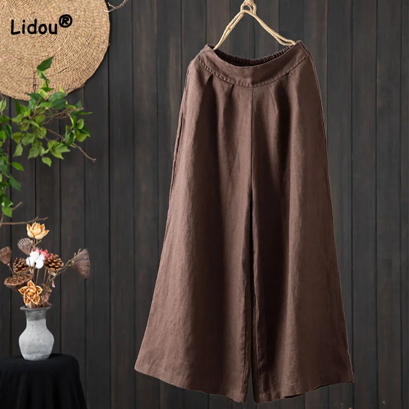 Fashion Cotton Linen Loose Wide Leg Pants Female Summer Simplicity All-match High Waist Solid Color Trousers Women's Clothing
Fashion Cotton Linen Loose Wide Leg Pants Female Summer Simplicity All-match High Waist Solid Color Trousers Women's Clothing