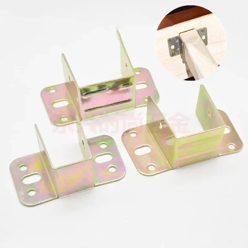 8pcs Bed Beam Support Metal Stand Wooden fixed Connector Thicken bed hinges Hook Corner Code Furniture Hardware Accessories
8pcs Bed Beam Support Metal Stand Wooden fixed Connector Thicken bed hinges Hook Corner Code Furniture Hardware Accessories