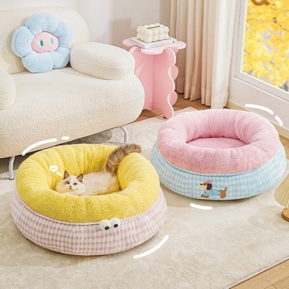 Universal Cartoon Pet Dog Bed Soft Thickened Cat Sleeping Mattres Donut Shape Warm Dog Kennel Travel
Universal Cartoon Pet Dog Bed Soft Thickened Cat Sleeping Mattres Donut Shape Warm Dog Kennel Travel