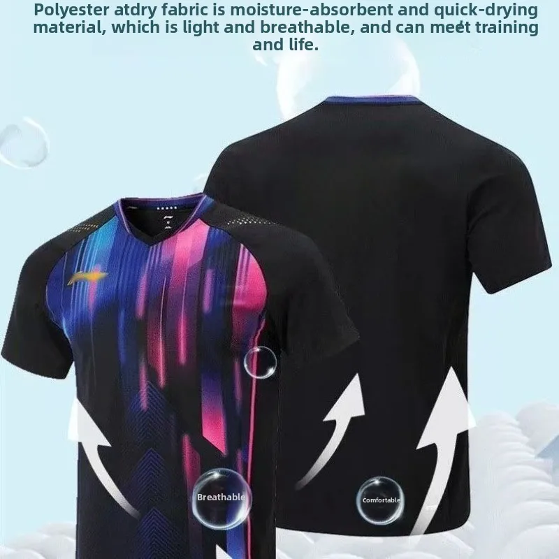New Table Tennis Suit Set Women's National Team Series Competition Dress Quick drying Breathable Short Sleeve Training Dress
New Table Tennis Suit Set Women's National Team Series Competition Dress Quick drying Breathable Short Sleeve Training Dress