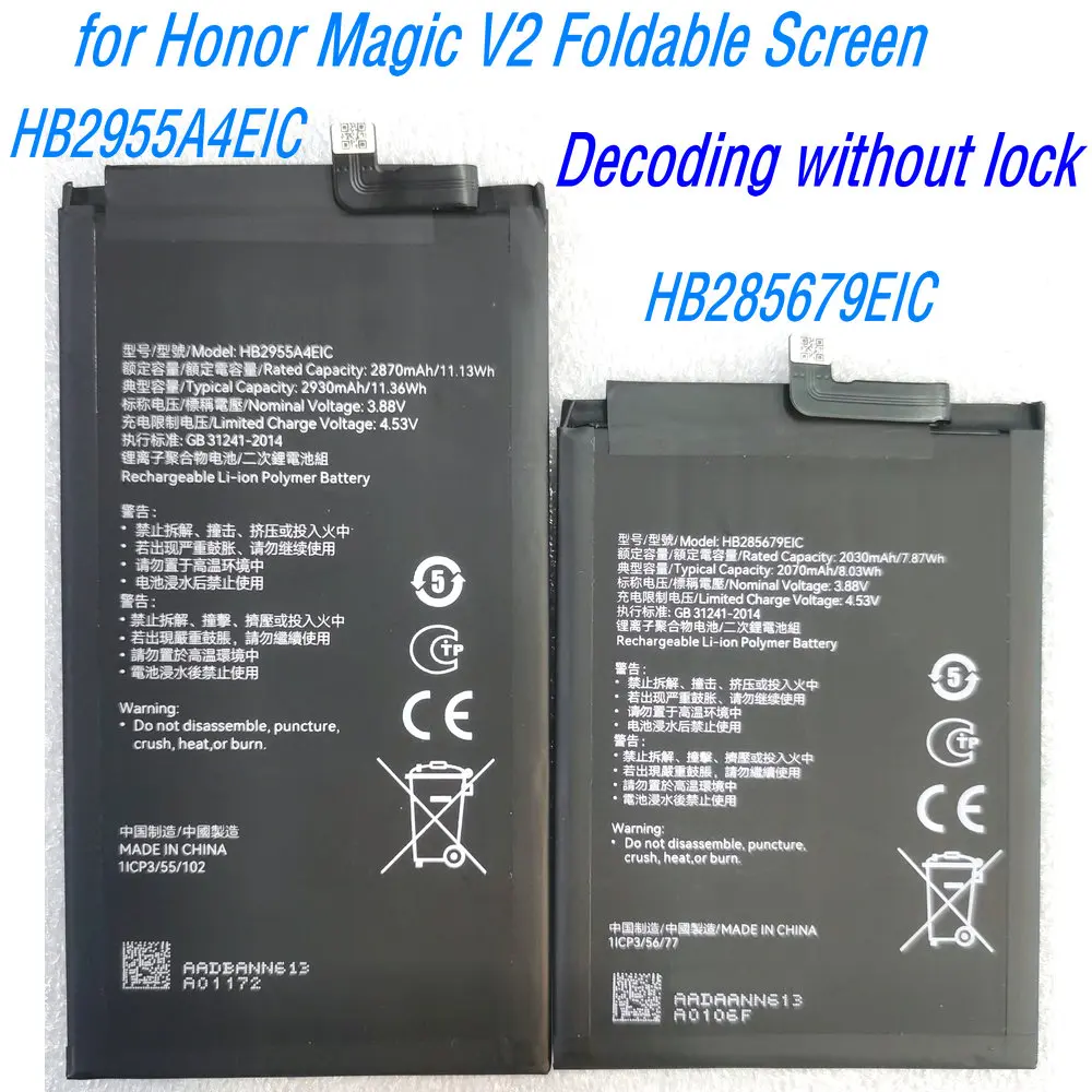A Pair New HB285679EIC HB2955A4EIC High Capacity Battery for Honor Magic V2 Foldable Screen Mobile Phone Decoding without lock
A Pair New HB285679EIC HB2955A4EIC High Capacity Battery for Honor Magic V2 Foldable Screen Mobile Phone Decoding without lock