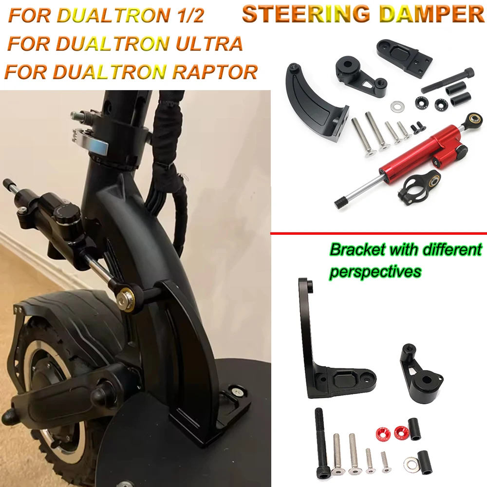 For Dualtron 1 2 Ultra 1 2 Raptor Electric Scooter Accessories Directional Steering Damper Mounting Bracket Kit
For Dualtron 1 2 Ultra 1 2 Raptor Electric Scooter Accessories Directional Steering Damper Mounting Bracket Kit