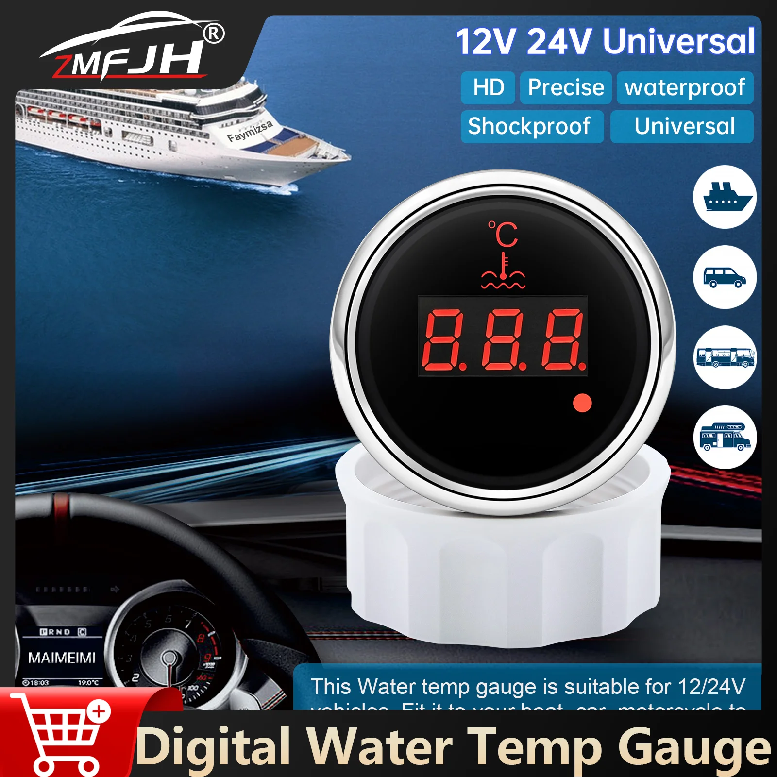 2''52mm Water Temp Meter 0~120 Celsuis Water Temperature Meter With Red Backlight For Marine Car Boat Water Temp Indicator
2''52mm Water Temp Meter 0~120 Celsuis Water Temperature Meter With Red Backlight For Marine Car Boat Water Temp Indicator