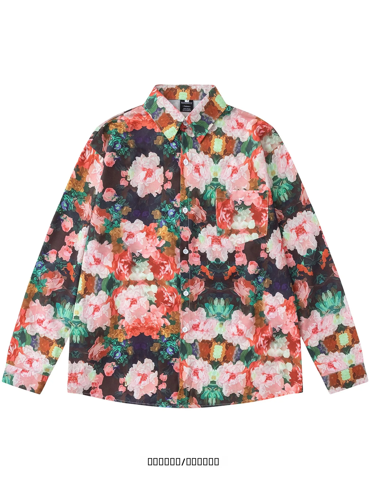 Casual Long Sleeve Floral Print Shirt Unisex Breathable Polyester Fiber Spring Autumn Wear for Youth Daily Life from
Casual Long Sleeve Floral Print Shirt Unisex Breathable Polyester Fiber Spring Autumn Wear for Youth Daily Life from