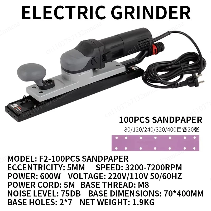 Automotive Paint Filler & Putty Sander Electric Dust-Free Dry Sander 6-Inch Square Sander Brushless Dry Sanding Head
Automotive Paint Filler & Putty Sander Electric Dust-Free Dry Sander 6-Inch Square Sander Brushless Dry Sanding Head