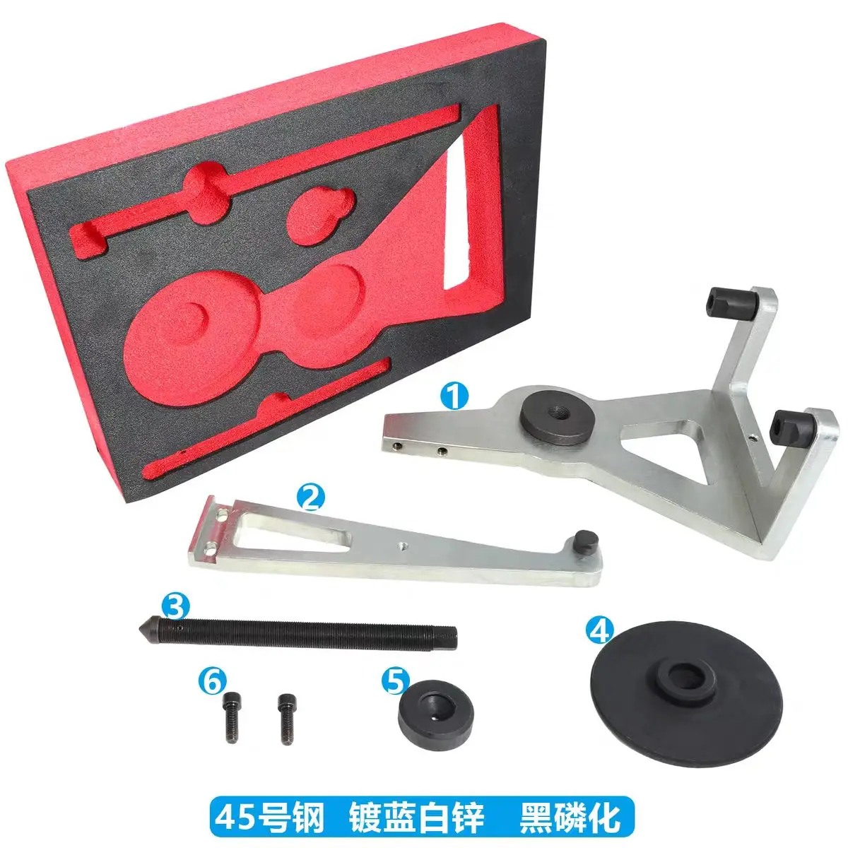 0CK DL382 Transmission Housing Puller For AUDI A6 Porsche 7 Speed DSG Dual Clutch Transmission Mechatronics Press Tool T40323
0CK DL382 Transmission Housing Puller For AUDI A6 Porsche 7 Speed DSG Dual Clutch Transmission Mechatronics Press Tool T40323