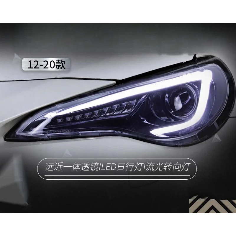 Подходит для модификации фар Toyota GT86: светодиодные дневные ходовые огни, динамические указатели поворота, ксеноновые фары Subaru BRZ
Подходит для модификации фар Toyota GT86: светодиодные дневные ходовые огни, динамические указатели поворота, ксеноновые фары Subaru BRZ