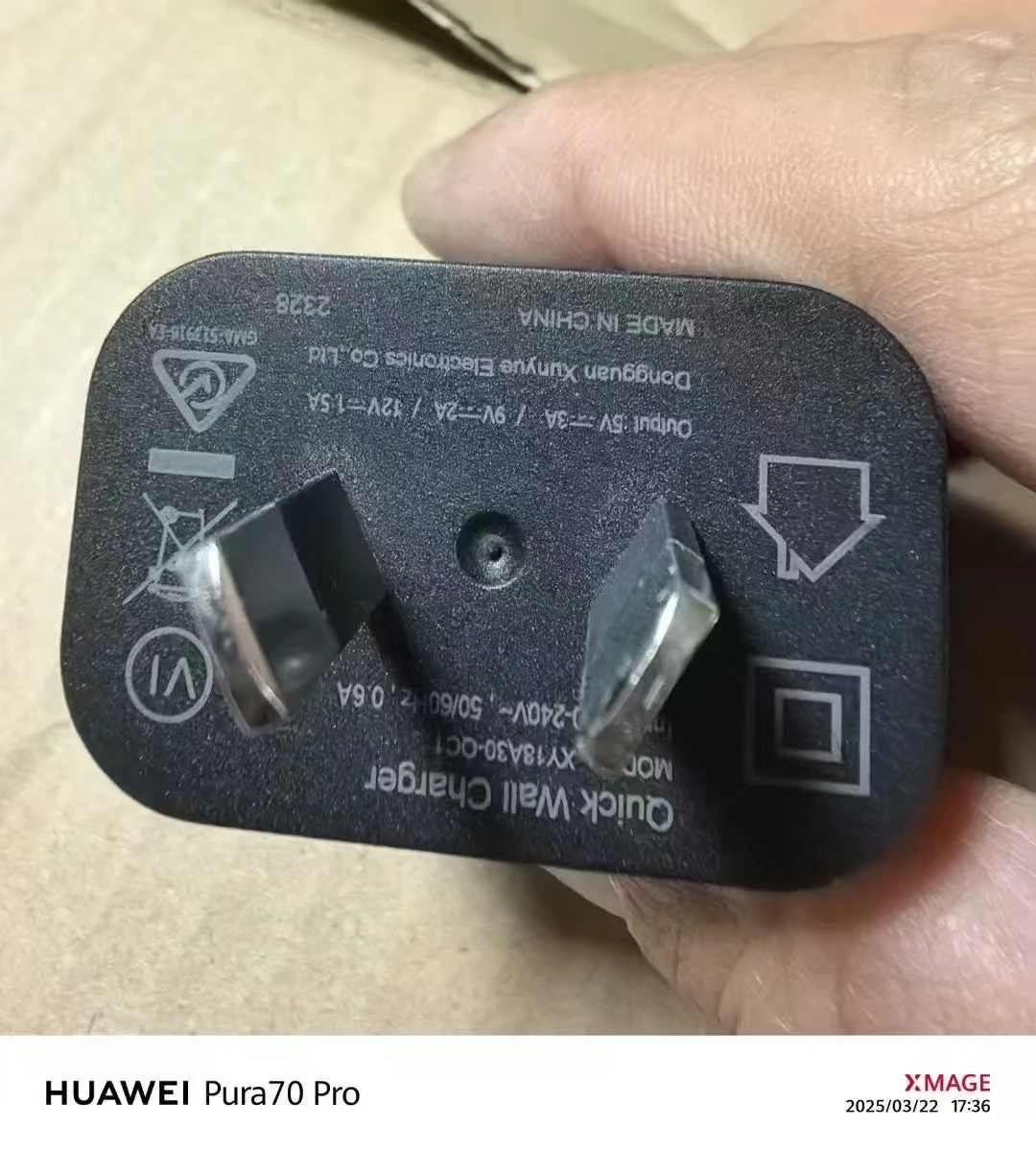 18 Вт QC3.0 черный штекер для быстрой зарядки австралийского стандарта, подходящий для мобильных телефонов и планшетов
18 Вт QC3.0 черный штекер для быстрой зарядки австралийского стандарта, подходящий для мобильных телефонов и планшетов