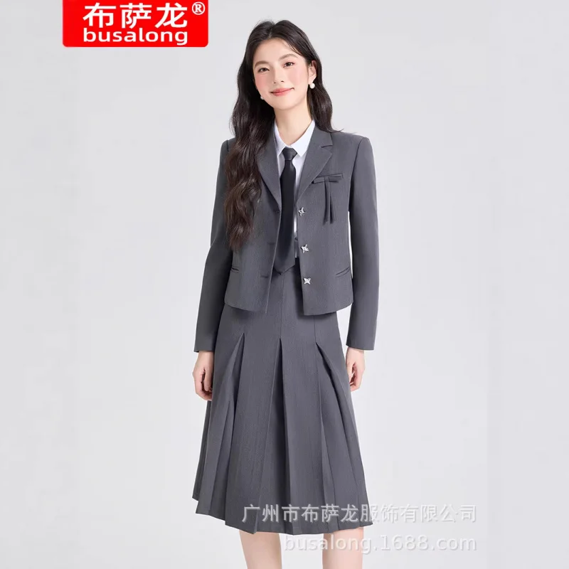College-style women's suit set with skirt, two-piece outfit for spring, autumn, and winter, cross-border foreign trade professio
College-style women's suit set with skirt, two-piece outfit for spring, autumn, and winter, cross-border foreign trade professio