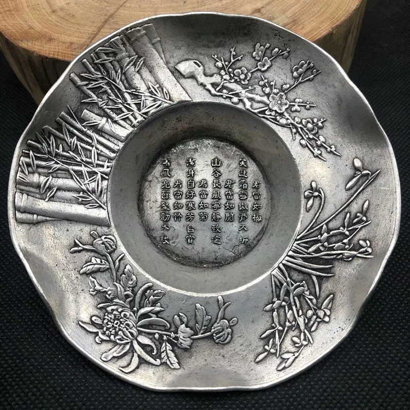 Antique collection Antique Republic China plate bamboo chrysanthemum plate Copper bamboo chrysanthemum pen wash Copper coaster
Antique collection Antique Republic China plate bamboo chrysanthemum plate Copper bamboo chrysanthemum pen wash Copper coaster