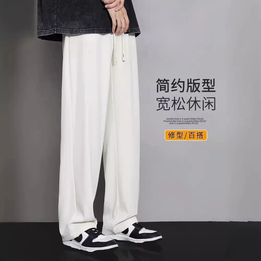 Летние мужские повседневные брюки из тонкого ледяного шелка, корейские модные повседневные свободные прямые брюки с эластичной резинкой на талии, дышащие спортивные штаны Y2k
Летние мужские повседневные брюки из тонкого ледяного шелка, корейские модные повседневные свободные прямые брюки с эластичной резинкой на талии, дышащие спортивные штаны Y2k