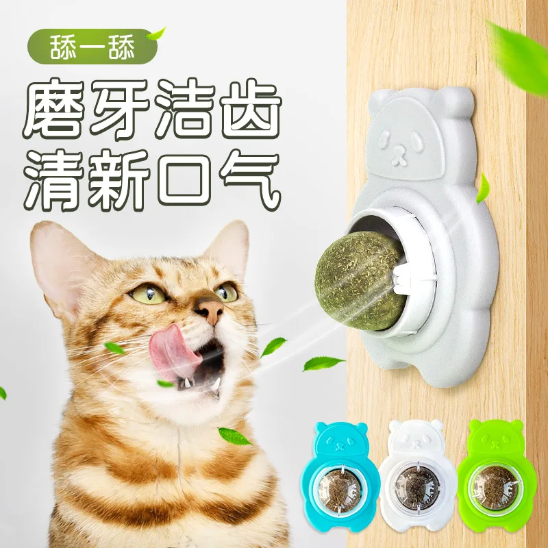 2Pcs Catnip Toys Cross-border Pet Cat Toys Cat Self-Hi Boredom Relief Supplies Cat Toys Catnip Balls
2Pcs Catnip Toys Cross-border Pet Cat Toys Cat Self-Hi Boredom Relief Supplies Cat Toys Catnip Balls
