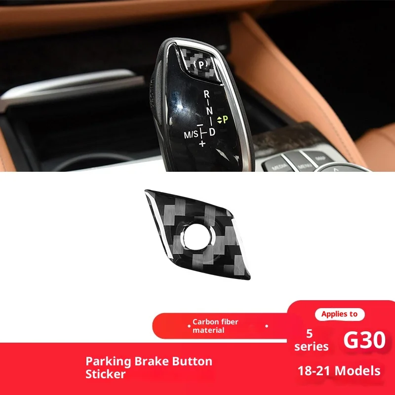 For BMW 18-21 5 Series G30 Interior Modification Parts Gear P Frame Carbon Fiber Decorative Sticker
For BMW 18-21 5 Series G30 Interior Modification Parts Gear P Frame Carbon Fiber Decorative Sticker