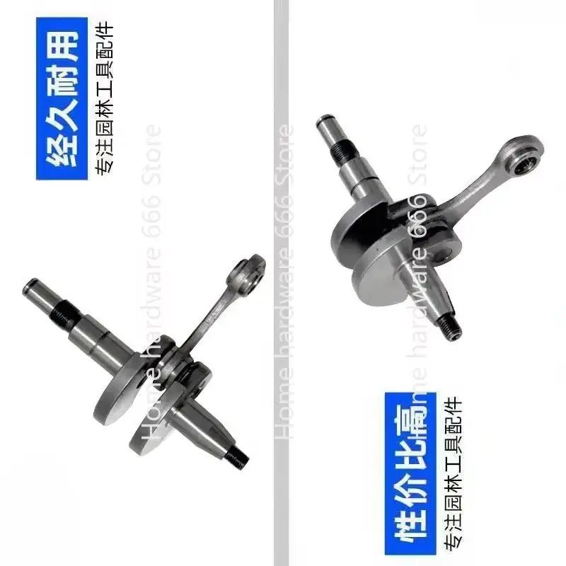 Applicable To MS181 Crankshaft Gasoline Saw MS171/MS181/MS211 Crankshaft Connecting Rod
Applicable To MS181 Crankshaft Gasoline Saw MS171/MS181/MS211 Crankshaft Connecting Rod