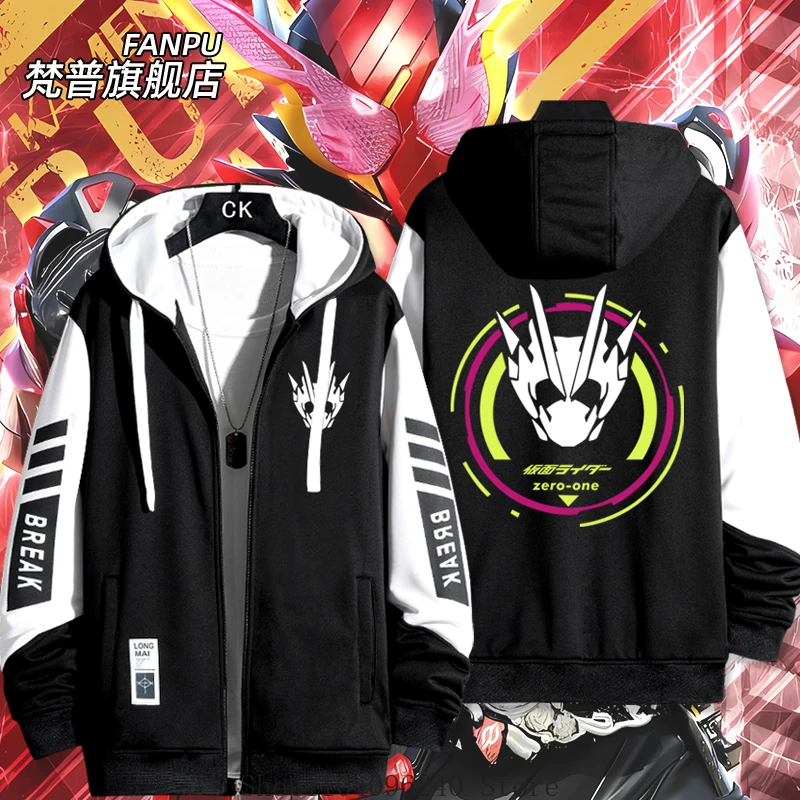 Kamen Rider Build Kamen Rider Zi-O аниме косплей куртка с длинными рукавами унисекс пальто толстовка с капюшоном косплей костюм подарок для фанатов
Kamen Rider Build Kamen Rider Zi-O аниме косплей куртка с длинными рукавами унисекс пальто толстовка с капюшоном косплей костюм подарок для фанатов
