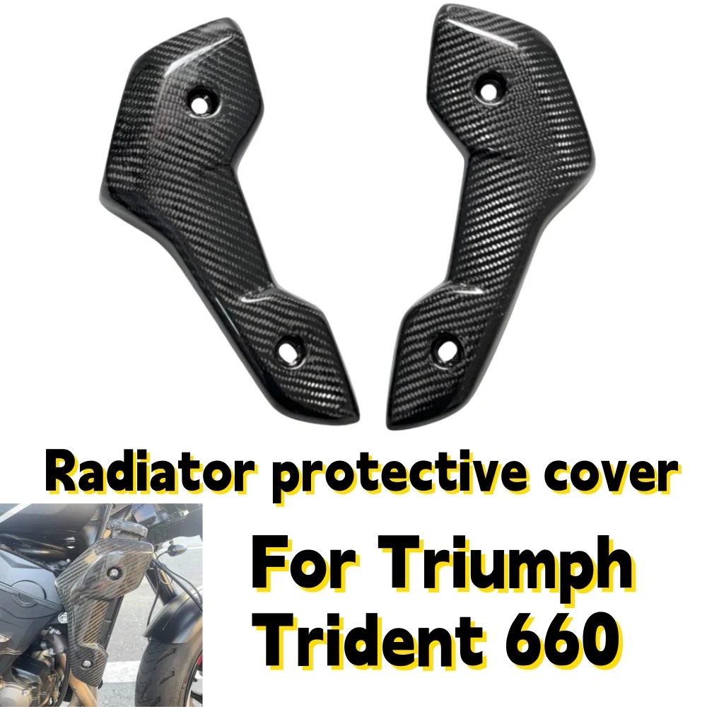 %100Carbon Fiber Radiator Side Protector Covers For Triumph Trident 660 2021 2022 2023
%100Carbon Fiber Radiator Side Protector Covers For Triumph Trident 660 2021 2022 2023