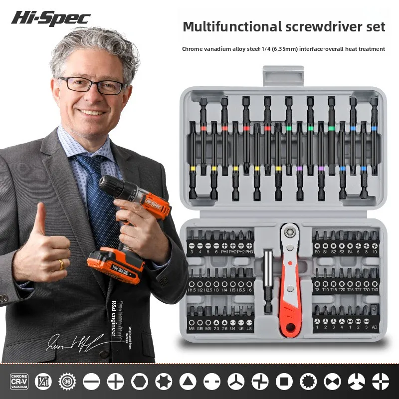 Набор отверток Hi-Spec: мини-трещотка, набор крестообразных и шестигранных отверток для дома
Набор отверток Hi-Spec: мини-трещотка, набор крестообразных и шестигранных отверток для дома