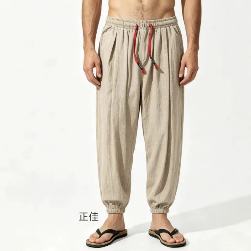 Men Linen Blend Jogger Pants Elastic Drawstring Waist Loose Plus Size Nine Point Casual Trousers S 5XL
Men Linen Blend Jogger Pants Elastic Drawstring Waist Loose Plus Size Nine Point Casual Trousers S 5XL