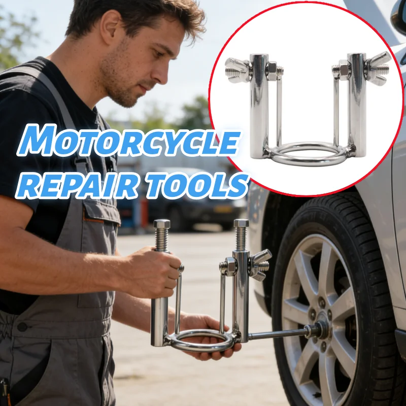 Outdoor Use for Multi Functional Bicycle Repair and Care Tools Portable and Convenient To Use Made of Stainless Steel Material
Outdoor Use for Multi Functional Bicycle Repair and Care Tools Portable and Convenient To Use Made of Stainless Steel Material