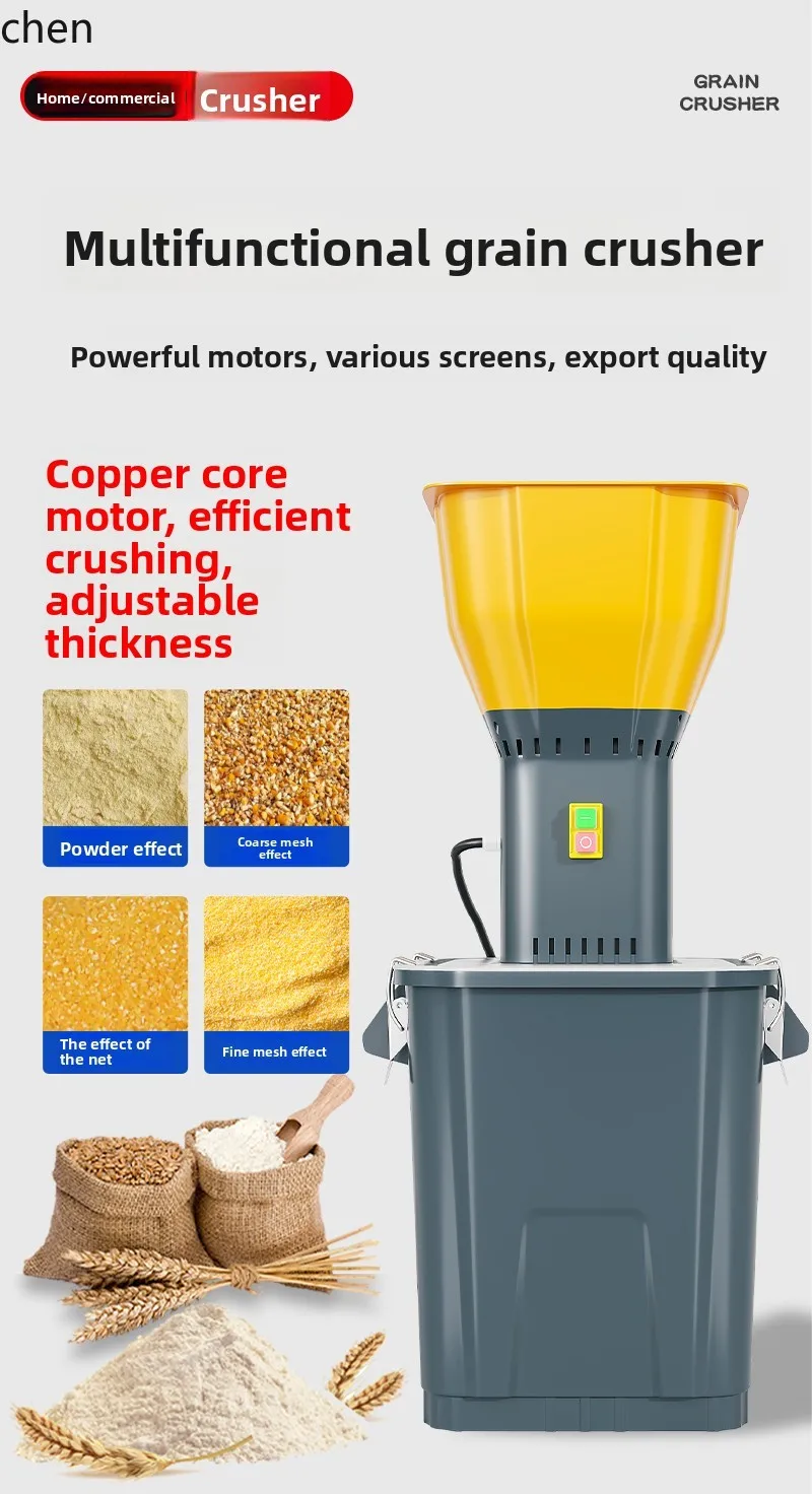 ZML New Type Corn Crushing Machine Household Small Multi-functional Grinding Machine
ZML New Type Corn Crushing Machine Household Small Multi-functional Grinding Machine