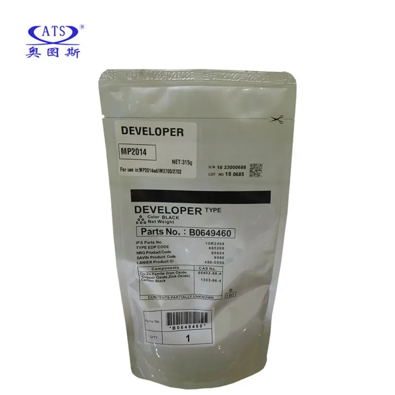 1PC B0649460 Developer Powder For Ricoh Aficio MP2014 MP2014EN MP2014D MP2014AD im2700 im2702 Compatible Copier Spare Parts
1PC B0649460 Developer Powder For Ricoh Aficio MP2014 MP2014EN MP2014D MP2014AD im2700 im2702 Compatible Copier Spare Parts