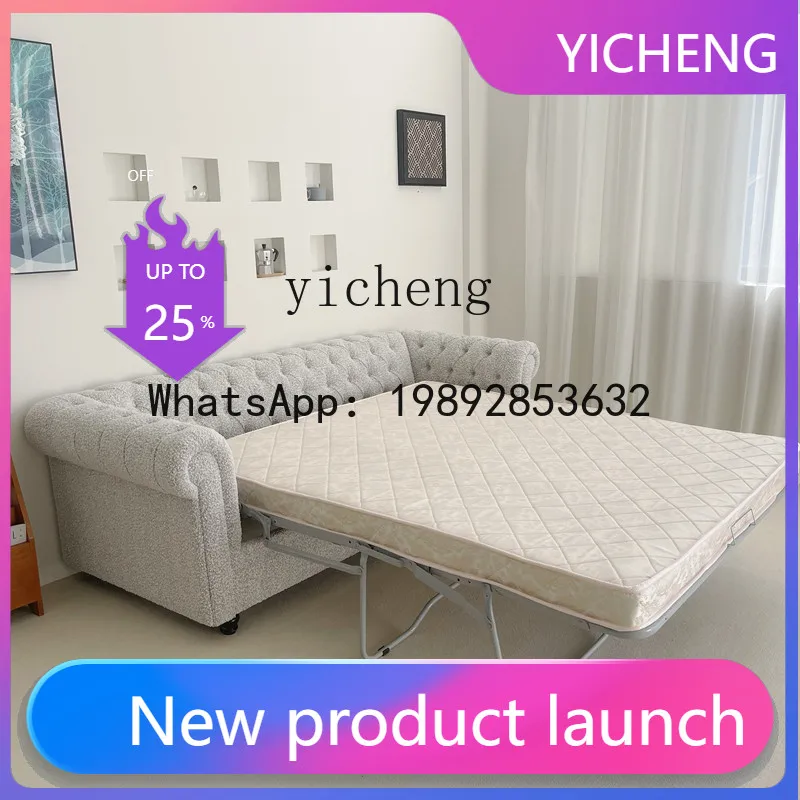 retro living room study foldable sofa bed dual-purpose small apartment multi-functional modern sofa bed
retro living room study foldable sofa bed dual-purpose small apartment multi-functional modern sofa bed