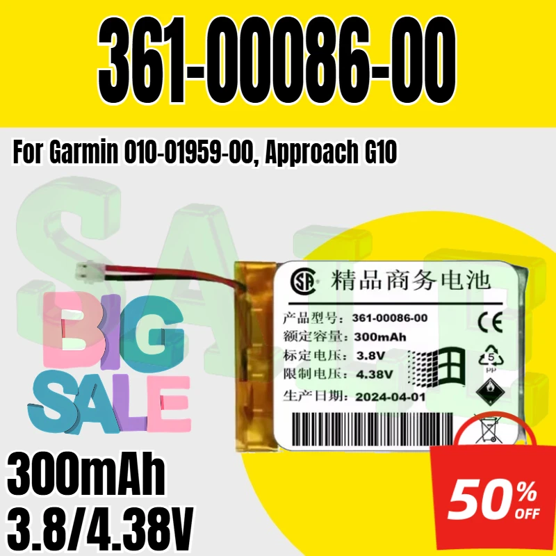 361-00086-00 Watch Battery for Garmin 010-01959-00, Approach G10 Instinct Solar 300mAh 3.8/4.38V
361-00086-00 Watch Battery for Garmin 010-01959-00, Approach G10 Instinct Solar 300mAh 3.8/4.38V