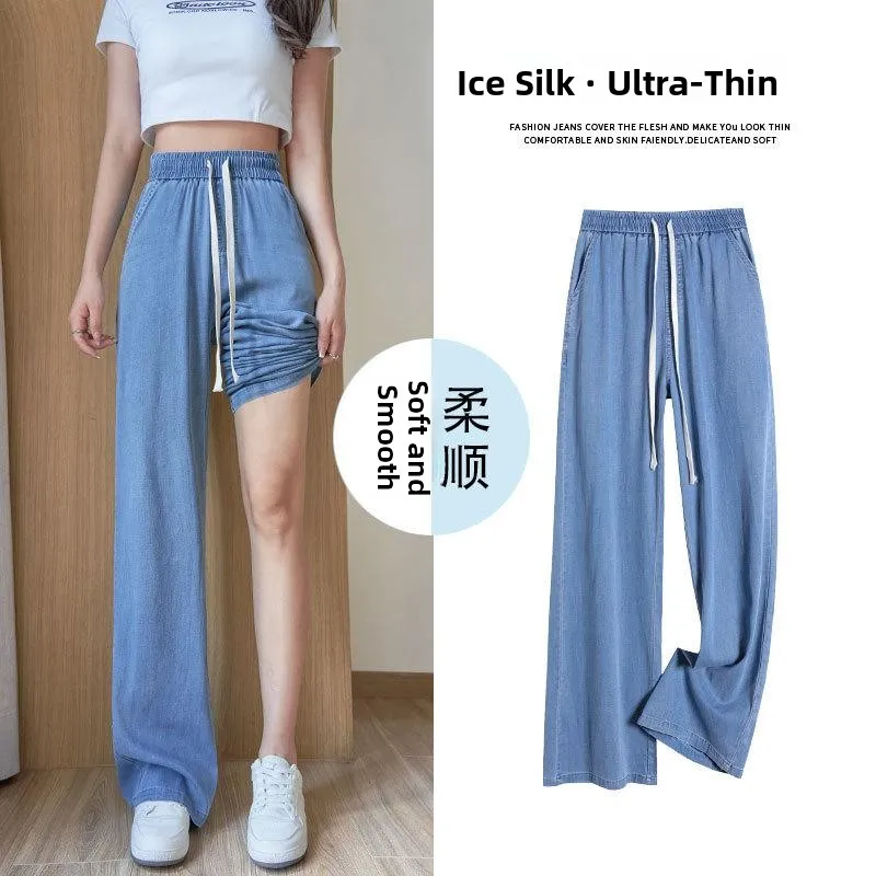 Ice Silk Wide Leg Pants Women's Summer Thin High Waist Draped Slim Straight Casual Slimming Versatile Lyocell Denim Jeans
Ice Silk Wide Leg Pants Women's Summer Thin High Waist Draped Slim Straight Casual Slimming Versatile Lyocell Denim Jeans