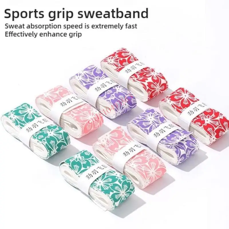 448c Продолжительность спортивной клейкой клейкой ленты бейсбольные велосипеды летучая мышь обрабатывают ленту для спортивного
448c Продолжительность спортивной клейкой клейкой ленты бейсбольные велосипеды летучая мышь обрабатывают ленту для спортивного