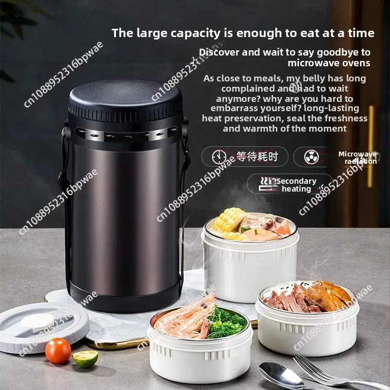 Portable Thermal Lunch Box Stainless Steel Heat Preservation Bento Box Food Container With Lunch Bags
Portable Thermal Lunch Box Stainless Steel Heat Preservation Bento Box Food Container With Lunch Bags