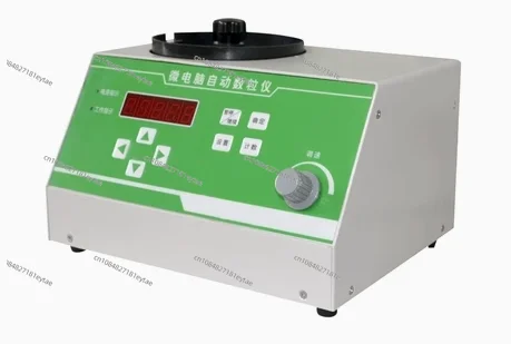 SLY-C Automatic Counter Tablet Microcomputer For Various Seeds Farming Counting Meter Tools
SLY-C Automatic Counter Tablet Microcomputer For Various Seeds Farming Counting Meter Tools