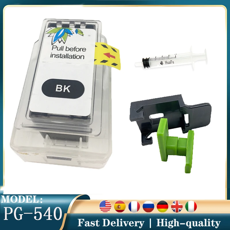 PG-540 CL-541 smart cartridge rifll kit for canon PG-540 CL-541For canon pixma MG4250 MX375 MX395 MX435 MX455 MX515 MX525PG-540
PG-540 CL-541 smart cartridge rifll kit for canon PG-540 CL-541For canon pixma MG4250 MX375 MX395 MX435 MX455 MX515 MX525PG-540