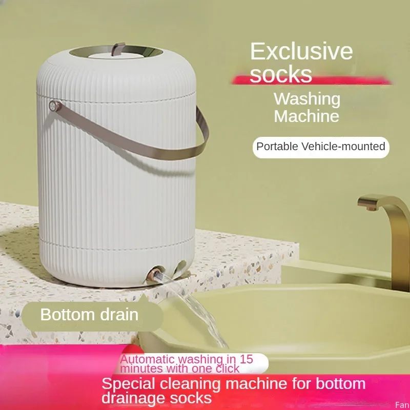 1.5kg Washing Machine Blue light anti-bacterial Underwear Wash Can be used for car cigarette lighter Home Portable Sock Wash
1.5kg Washing Machine Blue light anti-bacterial Underwear Wash Can be used for car cigarette lighter Home Portable Sock Wash
