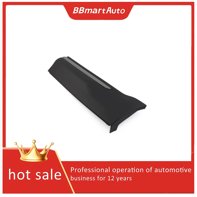 LR053220 Внешняя защитная панель задней двери для Range Rover Evoque 2012 2013 2017 2015 2016 2017 2018 2019 BBmart
LR053220 Внешняя защитная панель задней двери для Range Rover Evoque 2012 2013 2017 2015 2016 2017 2018 2019 BBmart