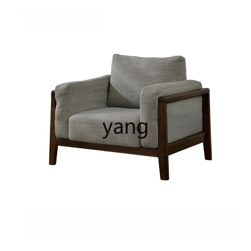 LMM black walnut sofa all solid wood living room simple fabric sofa small apartment cotton and linen sofa
LMM black walnut sofa all solid wood living room simple fabric sofa small apartment cotton and linen sofa