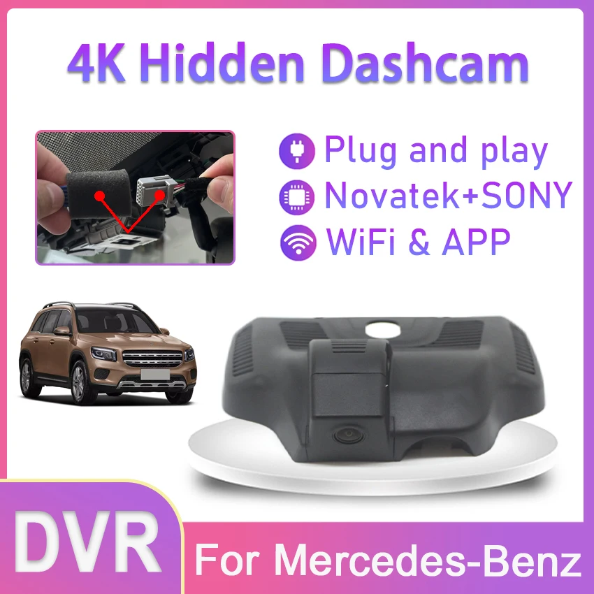 Видеорегистратор 4K для Mercedes-Benz EQB EQB350 EQB260 EQB300 2022 2023 для MB GLB 250 4matic x247 2020, Автомобильный видеорегистратор, подключи и работай
Видеорегистратор 4K для Mercedes-Benz EQB EQB350 EQB260 EQB300 2022 2023 для MB GLB 250 4matic x247 2020, Автомобильный видеорегистратор, подключи и работай