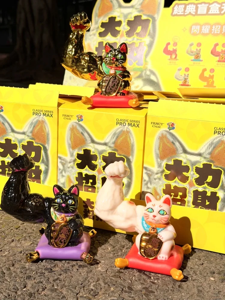 Genuine New Pvc Muscle Maneki-Neko Shining Fortune Series Blind Box Trendy Figurine Car Desk Decor Collection Gift For Men Women
Genuine New Pvc Muscle Maneki-Neko Shining Fortune Series Blind Box Trendy Figurine Car Desk Decor Collection Gift For Men Women