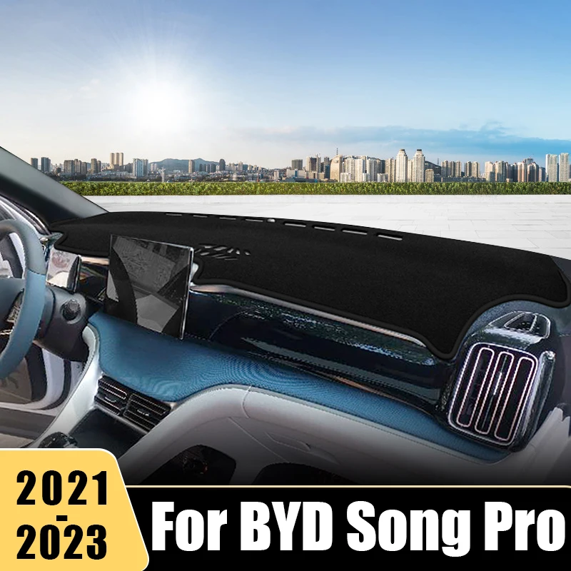 For BYD Song Pro DM-i 2021 2022 2023 Car Dashboard Cover Mat Sun Shade Avoid Light Instrument Panel Non-Slip Pad Accessories
For BYD Song Pro DM-i 2021 2022 2023 Car Dashboard Cover Mat Sun Shade Avoid Light Instrument Panel Non-Slip Pad Accessories