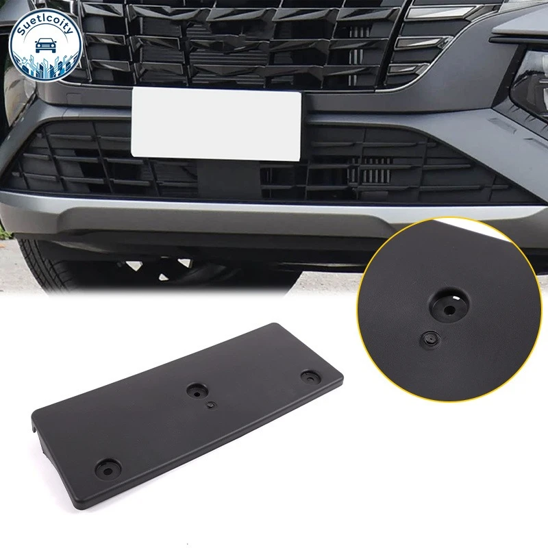 Car Front License Plate Bracket Holder For Hyundai Tucson NX4 2022-2023 ABS Black Exterior Accessories OE:86529-P9010
Car Front License Plate Bracket Holder For Hyundai Tucson NX4 2022-2023 ABS Black Exterior Accessories OE:86529-P9010
